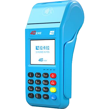 宜都拉卡拉传统POS机